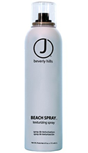 Beach Spray